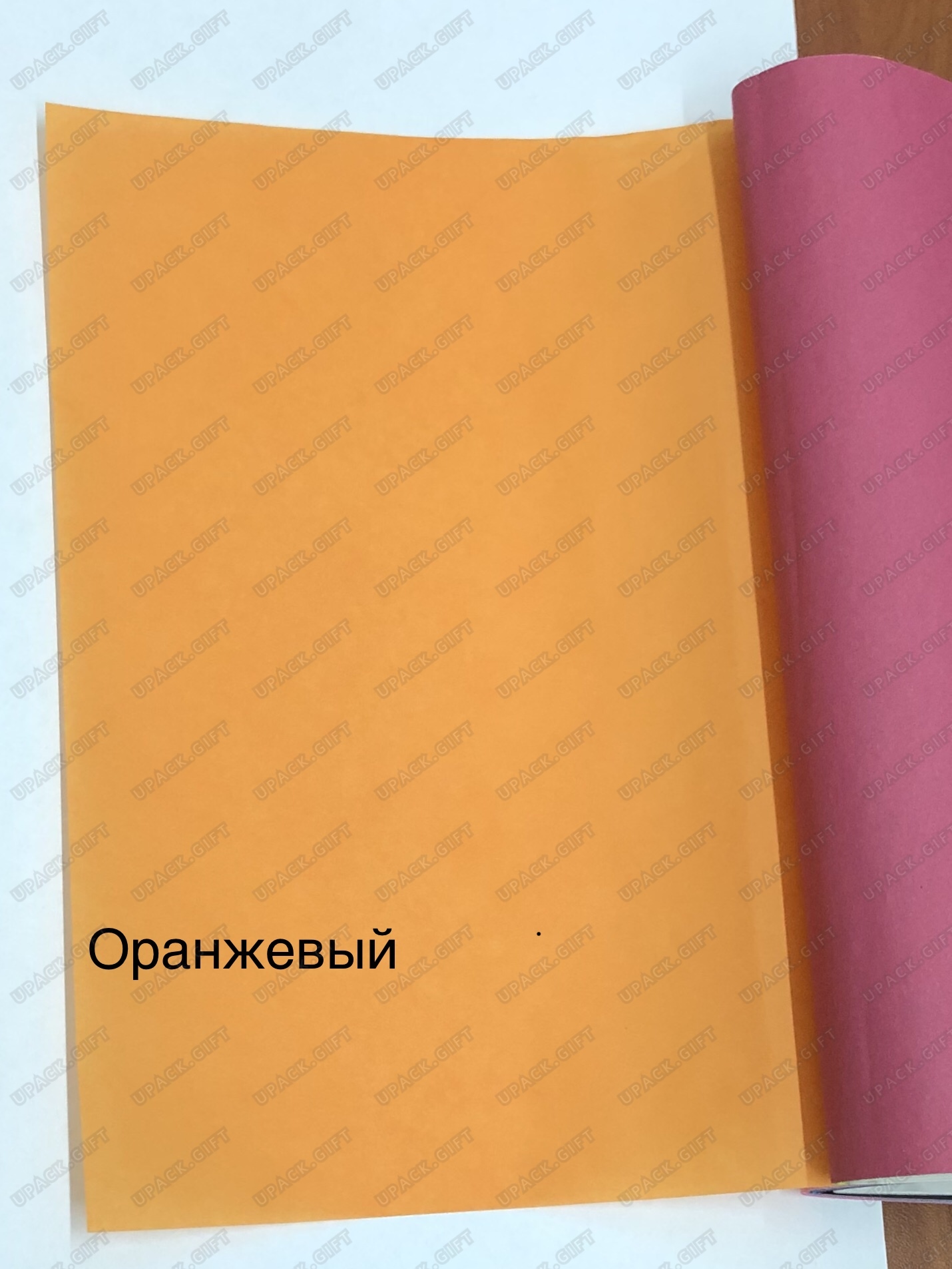 2019 07 30 11 36 59