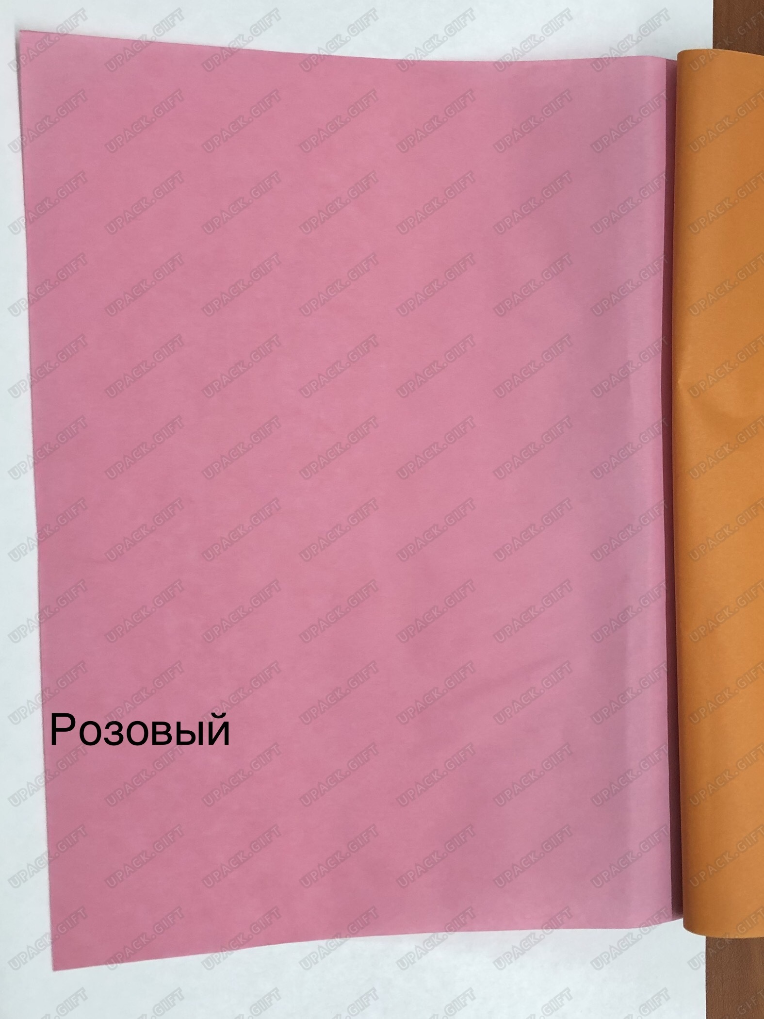 2019 07 30 11 40 53