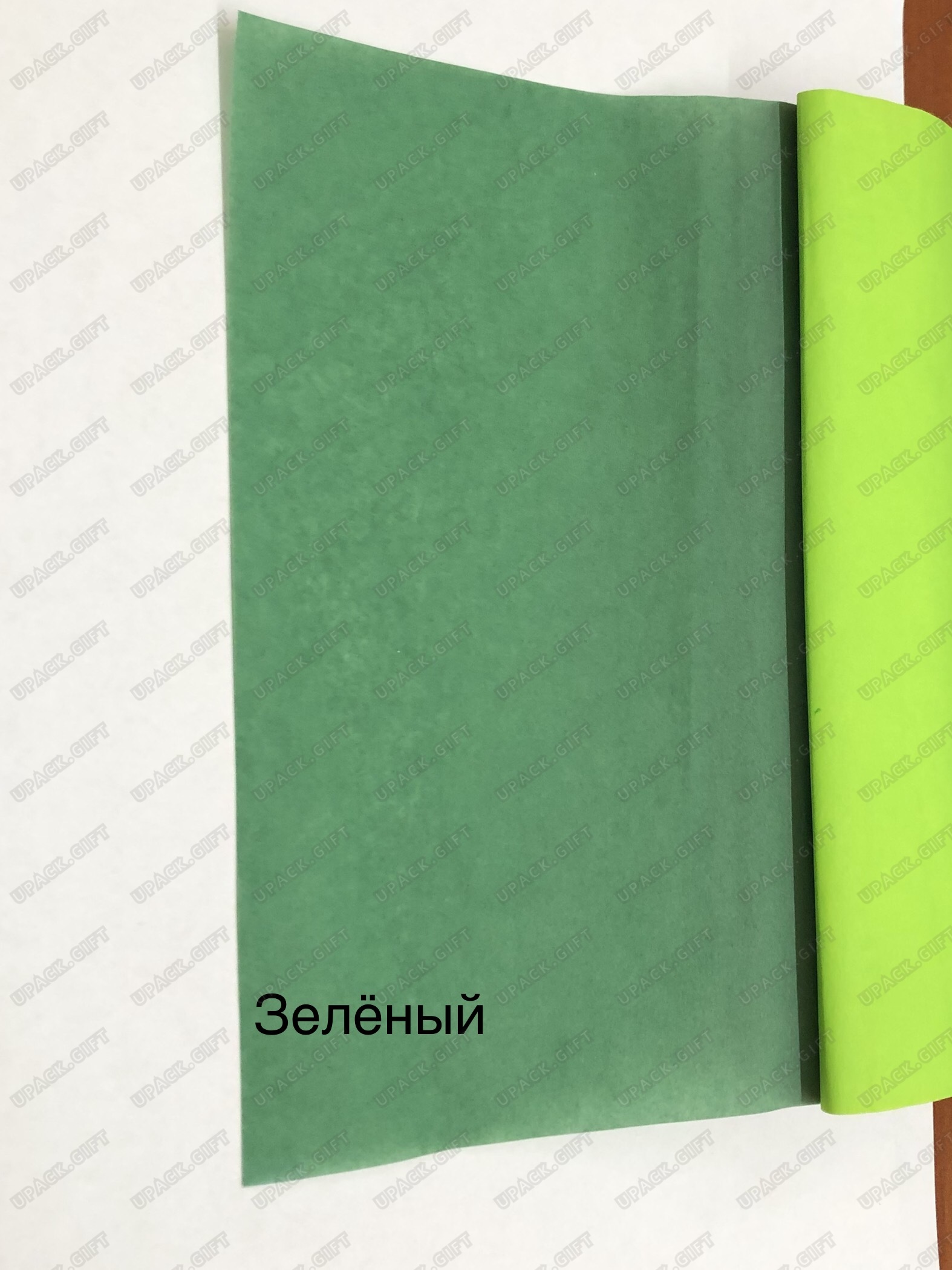 2019 07 30 11 45 14