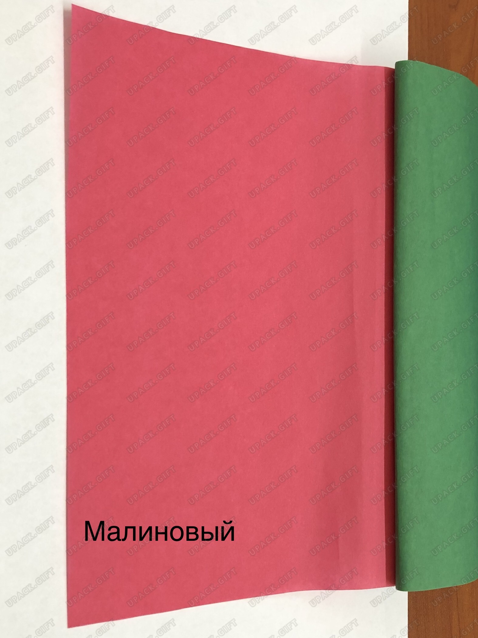 2019 07 30 11 45 46