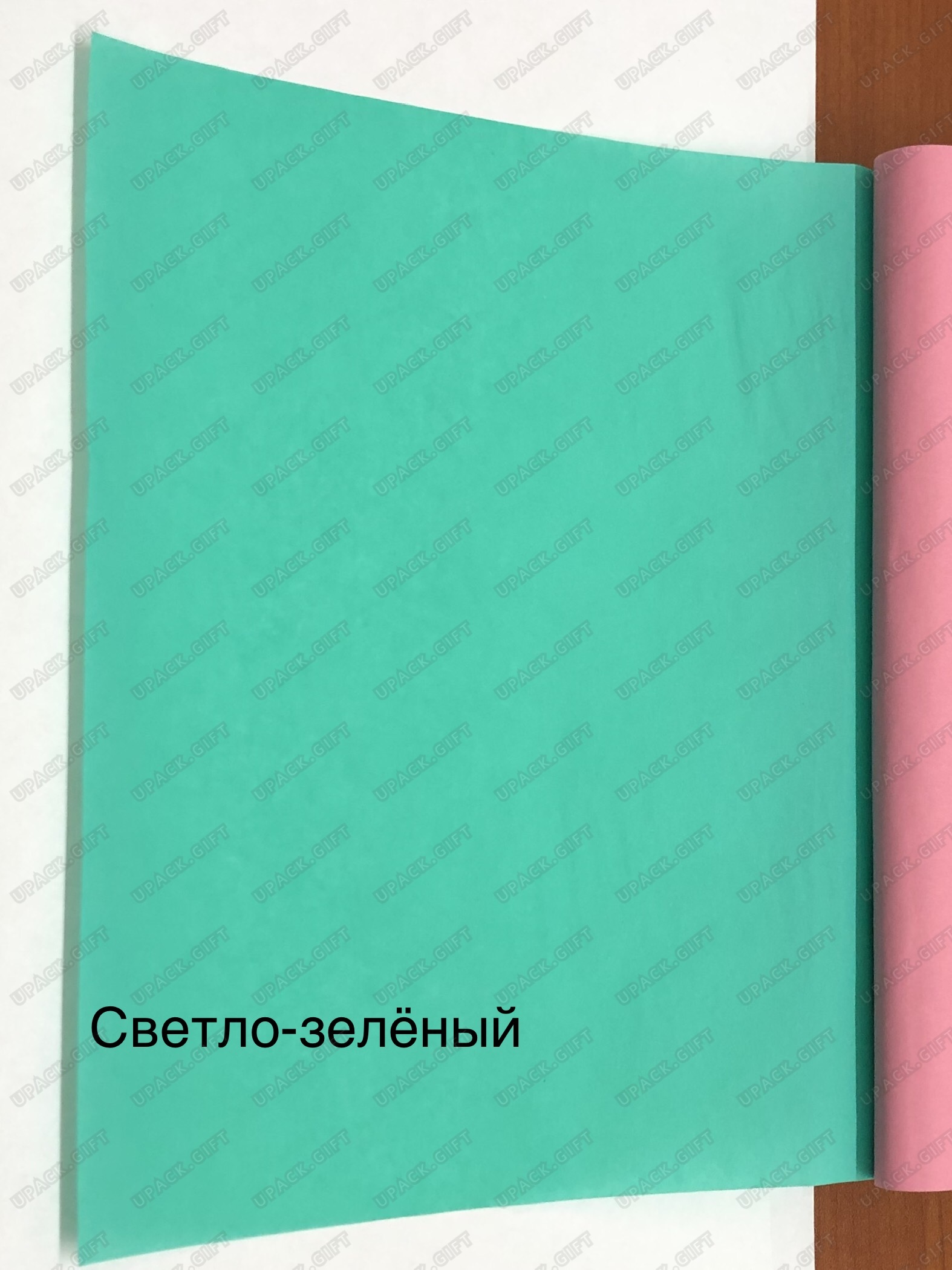 2019 07 30 11 46 40
