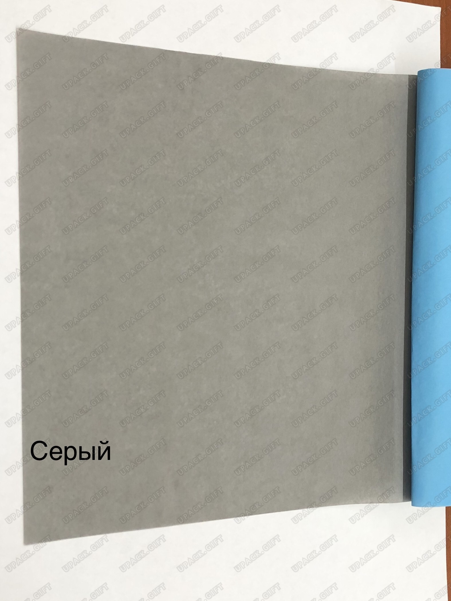 2019 07 30 11 48 38