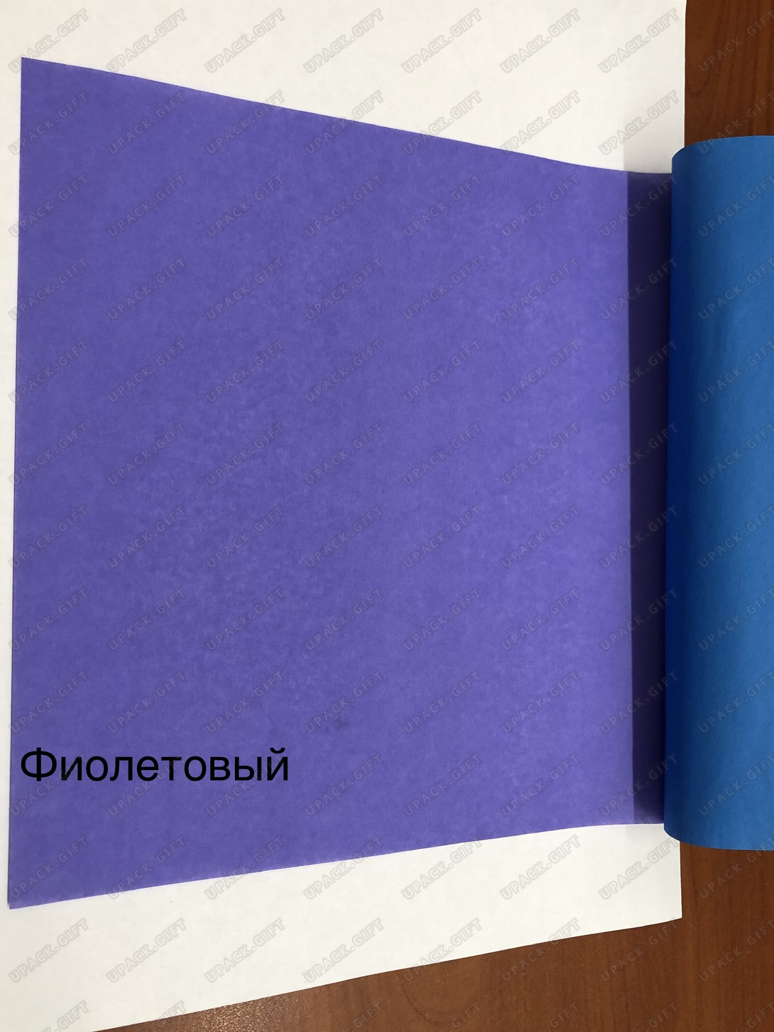 2019 07 30 11 50 09
