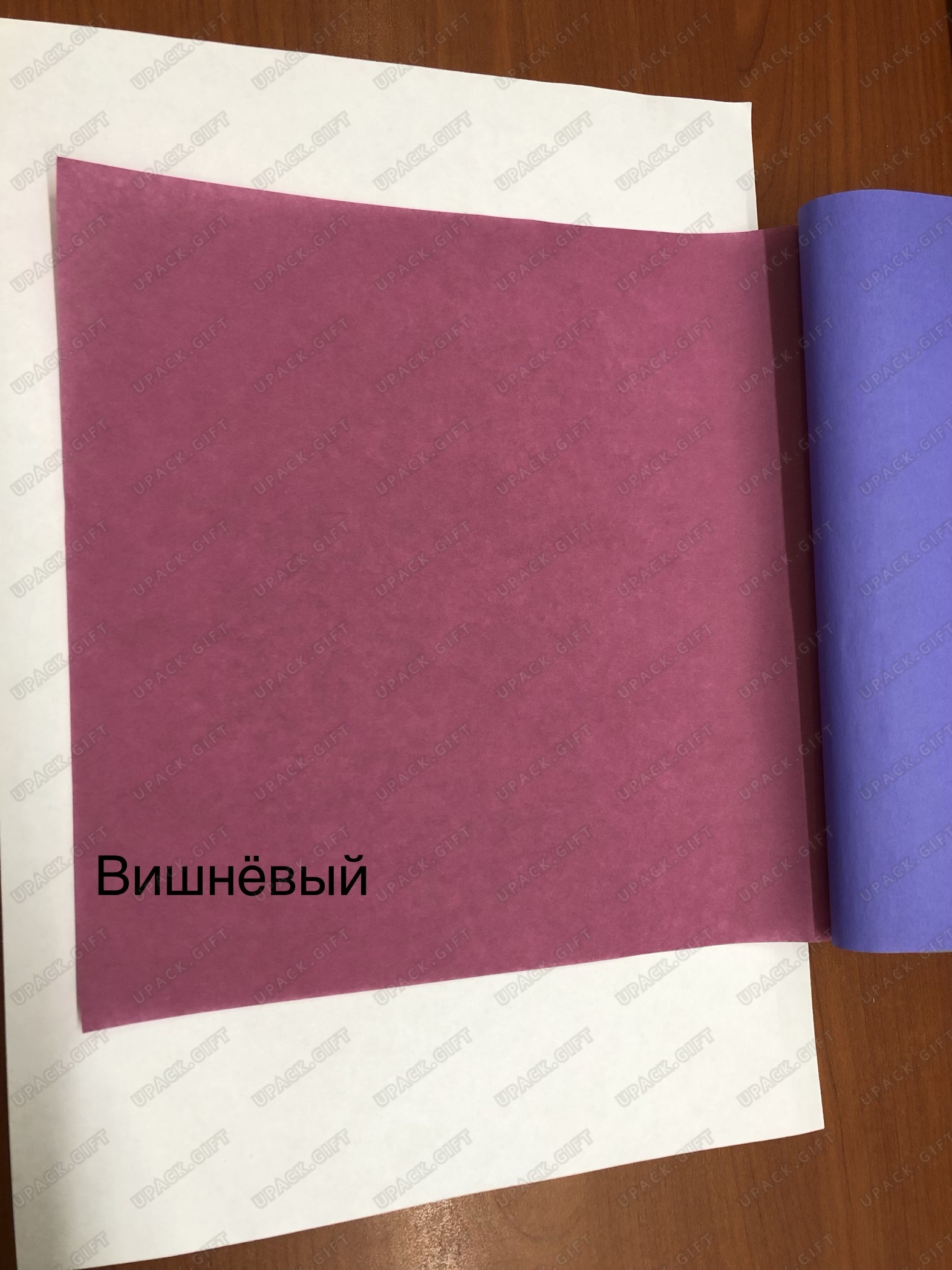 2019 07 30 11 50 58