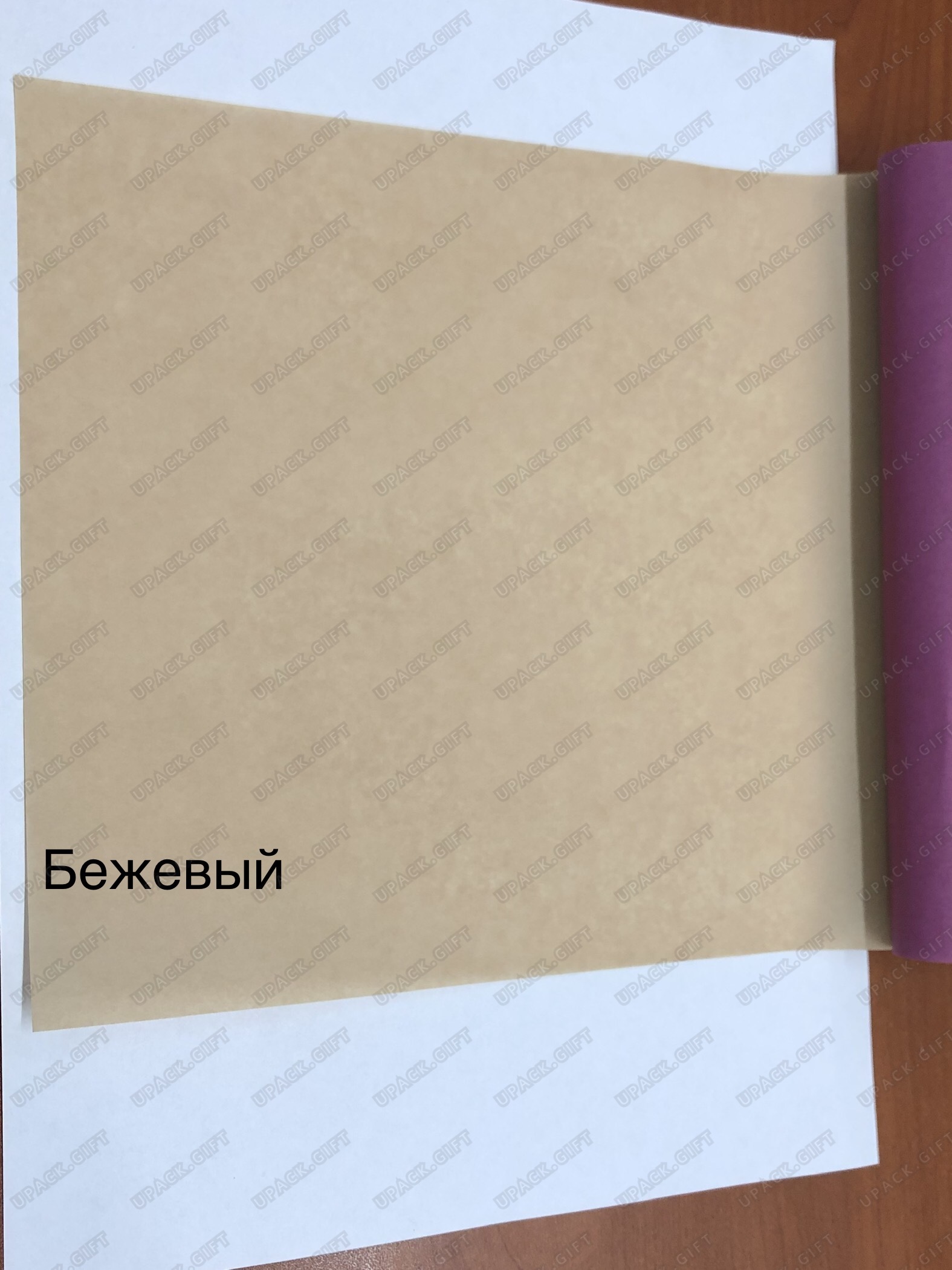 2019 07 30 11 51 38