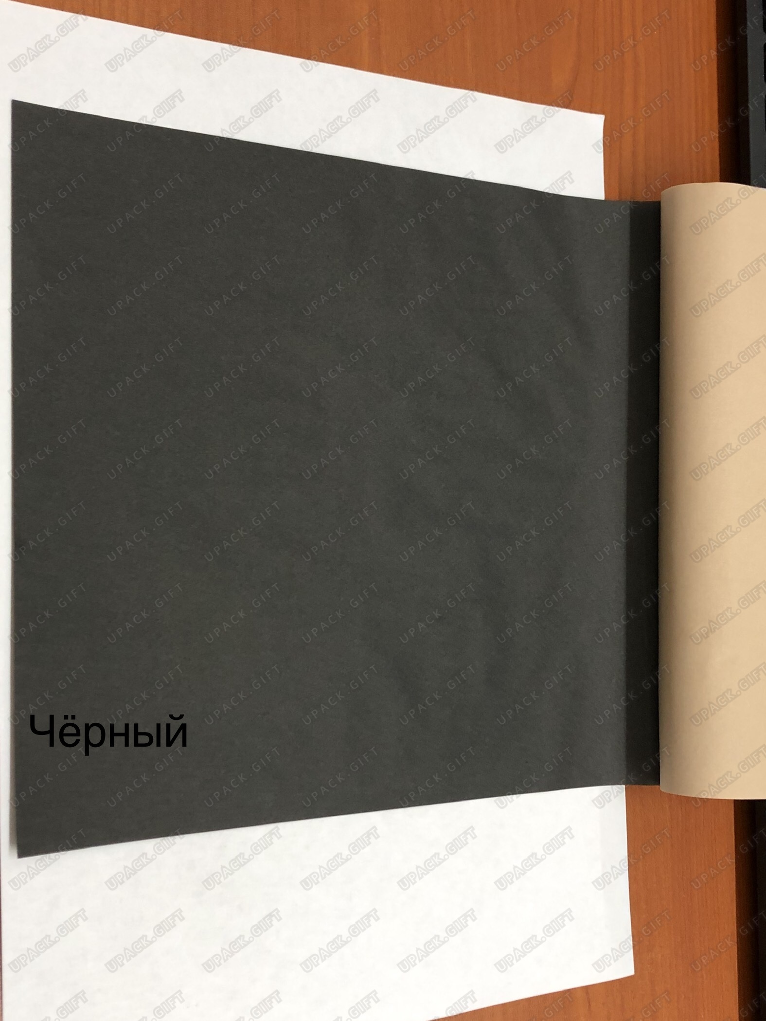2019 07 30 11 52 32