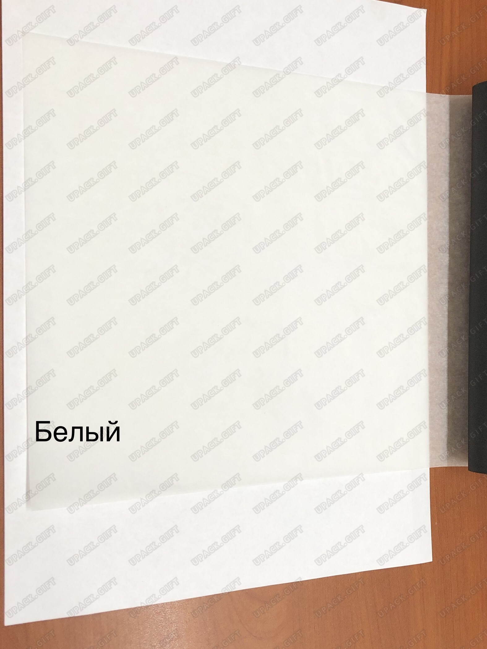2019 07 30 11 53 28
